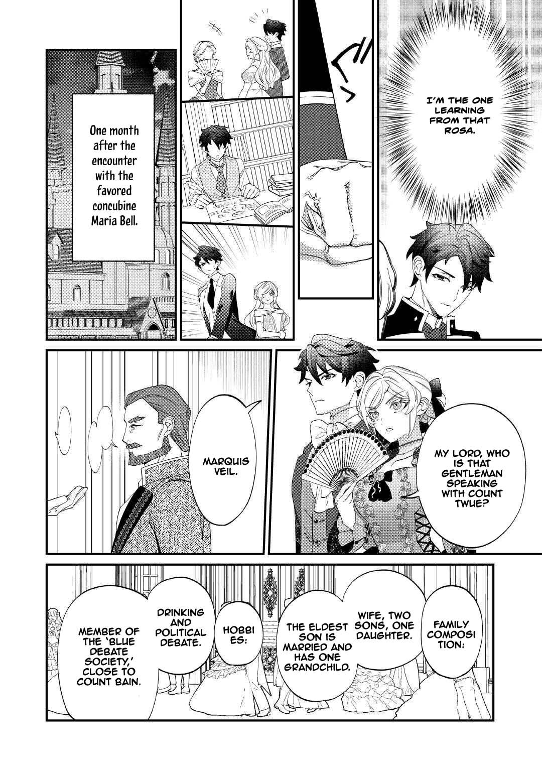 I'll Divorce You Gracefully! Chapter 19 - . Page 14